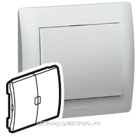 Legrand Galea Life Алюминий Клавиша 2-ая для выключателя PLC/ИК