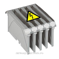 Legrand Viking Крышка защитная шаг 46мм 3х-кл.бл.