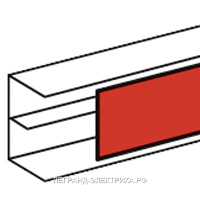 Legrand DLP Крышка гибкая 65мм