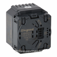 Legrand Выключатель рольст пам RF