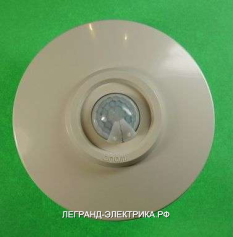 Legrand PRO 21 Бел Датчик движения потолочный 1000