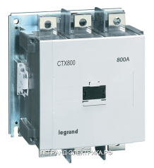 Legrand Конт.CTX3  3P 800A 200-240V