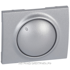 Legrand Galea Life Алюминий Накладка светорегулято