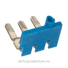 Legrand Viking Гребенка соединительная, шаг 5/2 клеммы