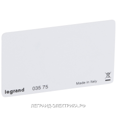 Legrand Транспондер-карта