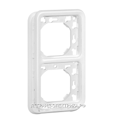 Legrand Plexo Arctic Антибактериальный Рамка 2-ая
