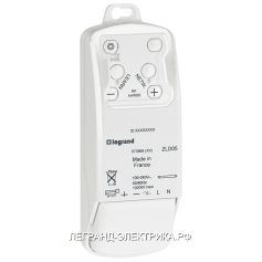Legrand Светорегулятор 0-10В 500Вт RF
