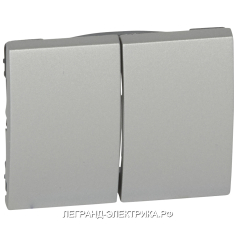 Legrand Galea Life Алюминий Клавиша 2-ая (771312)