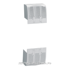 Legrand DPX3 250 Кожух верх. 3P