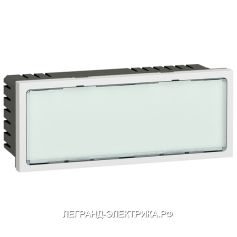 Legrand Mosaic Белое Световое табло с подсветкой белыми светодиодами 5 мод