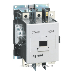 Legrand Конт.CTX3  3P 400A 100-240V