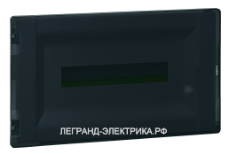 Legrand Practibox Бокс скрытого монтажа - IP40 IK07 - 1 рейка - 18М