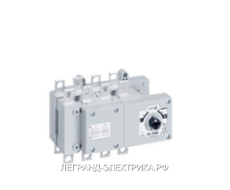 Legrand Рубильник реверсивный CCF 200A 3П